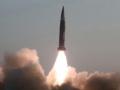 'N. Korea fires four short-range ballistic missiles toward Yellow Sea' - Hindi News | 'N. Korea fires four short-range ballistic missiles toward Yellow Sea' | Latest politics News at Lokmattimes.com