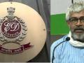 Mahadev app case: ED questioning Chhattisgarh CM's political advisor - Hindi News | Mahadev app case: ED questioning Chhattisgarh CM's political advisor | Latest national News at Lokmattimes.com