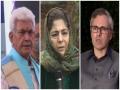 J-K leaders condemn killings of three civilians by terrorists in Srinagar, Bandipora - Hindi News | J-K leaders condemn killings of three civilians by terrorists in Srinagar, Bandipora | Latest national News at Lokmattimes.com