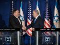US backs Israel's West Bank annexation plan despite concerns - Hindi News | US backs Israel's West Bank annexation plan despite concerns | Latest international News at Lokmattimes.com