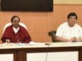 CMs of Telugu states attend PM's video conference on 'Azadi ka Amrit Mahotsav' - Hindi News | CMs of Telugu states attend PM's video conference on 'Azadi ka Amrit Mahotsav' | Latest politics News at Lokmattimes.com