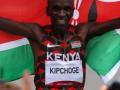 Kenya's Eliud Kipchoge retains Olympic men's marathon title - Hindi News | Kenya's Eliud Kipchoge retains Olympic men's marathon title | Latest other-sports News at Lokmattimes.com