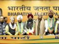 SAD and Congress leaders join BJP in Punjab - Hindi News | SAD and Congress leaders join BJP in Punjab | Latest politics News at Lokmattimes.com