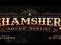 Ranbir Kapoor, Vaani Kapoor-starrer 'Shamshera' to release on July 22 - Hindi News | Ranbir Kapoor, Vaani Kapoor-starrer 'Shamshera' to release on July 22 | Latest entertainment News at Lokmattimes.com