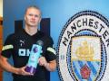 Premier League: Man City's Haaland wins Player of the Month award for August - Hindi News | Premier League: Man City's Haaland wins Player of the Month award for August | Latest football News at Lokmattimes.com