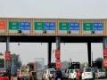 NHAI issues over 5 lakh FASTag annual toll passes, collects Rs 150 crore revenue - Hindi News | NHAI issues over 5 lakh FASTag annual toll passes, collects Rs 150 crore revenue | Latest technology News at Lokmattimes.com