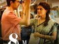 '8 A. M. Metro' tells story of 2 strangers who bump into each other in metro - Hindi News | '8 A. M. Metro' tells story of 2 strangers who bump into each other in metro | Latest entertainment News at Lokmattimes.com