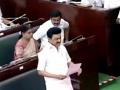 Implementing Sethusamudram project: TN Assembly passes unanimous resolution - Hindi News | Implementing Sethusamudram project: TN Assembly passes unanimous resolution | Latest politics News at Lokmattimes.com