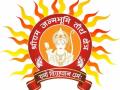 Temple trust releases its logo on Hanuman Jayanti - Hindi News | Temple trust releases its logo on Hanuman Jayanti | Latest national News at Lokmattimes.com