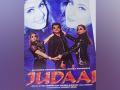 Anil Kapoor, Sridevi, Urmila Matondkar's 'Judaai' completes 25 years of release - Hindi News | Anil Kapoor, Sridevi, Urmila Matondkar's 'Judaai' completes 25 years of release | Latest entertainment News at Lokmattimes.com