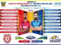 Mumbai, Punjab will aim to recover after losses (IPL Match 11 Preview) - Hindi News | Mumbai, Punjab will aim to recover after losses (IPL Match 11 Preview) | Latest cricket News at Lokmattimes.com