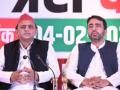 Accompanied by Akhilesh, Jayant files nomination for RS - Hindi News | Accompanied by Akhilesh, Jayant files nomination for RS | Latest politics News at Lokmattimes.com
