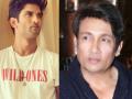 Shekhar Suman: Every 14th is a reminder that we are awaiting justice for Sushant - Hindi News | Shekhar Suman: Every 14th is a reminder that we are awaiting justice for Sushant | Latest entertainment News at Lokmattimes.com
