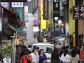 SKorea to temporarily allow visa-free entry for tourists from Japan, Taiwan, Macau - Hindi News | SKorea to temporarily allow visa-free entry for tourists from Japan, Taiwan, Macau | Latest politics News at Lokmattimes.com