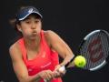 WTA Tour: Zhang Shuai reaches quarterfinals at Nottingham Open - Hindi News | WTA Tour: Zhang Shuai reaches quarterfinals at Nottingham Open | Latest tennis News at Lokmattimes.com