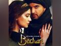 Karan Kundrra, Divya Agarwal to feature in Afsana Khan's new song 'Bechari' - Hindi News | Karan Kundrra, Divya Agarwal to feature in Afsana Khan's new song 'Bechari' | Latest maharashtra News at Lokmattimes.com