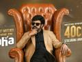 Balakrishna's 'Unstoppable' becomes most-watched Telugu OTT show - Hindi News | Balakrishna's 'Unstoppable' becomes most-watched Telugu OTT show | Latest entertainment News at Lokmattimes.com