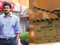 First-of-its-kind technology used for Prabhas' 'Project K' - Hindi News | First-of-its-kind technology used for Prabhas' 'Project K' | Latest entertainment News at Lokmattimes.com
