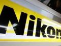 Nikon India enters the healthcare sector - Hindi News | Nikon India enters the healthcare sector | Latest health News at Lokmattimes.com