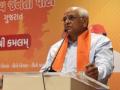 Guj BJP's social Media workshop aims to strengthen booth-level campaigns - Hindi News | Guj BJP's social Media workshop aims to strengthen booth-level campaigns | Latest politics News at Lokmattimes.com