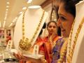 Jewellery industry needs digital strategies for post-Covid growth: Report - Hindi News | Jewellery industry needs digital strategies for post-Covid growth: Report | Latest business News at Lokmattimes.com