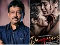 Ram Gopal Varma's 'Khatra: Dangerous' gets release date - Hindi News | Ram Gopal Varma's 'Khatra: Dangerous' gets release date | Latest entertainment News at Lokmattimes.com