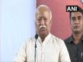 SC verdict is justice to the sentiments, faith and belief of people: RSS Chief - Hindi News | SC verdict is justice to the sentiments, faith and belief of people: RSS Chief | Latest national News at Lokmattimes.com