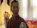 Grateful to India for building ground station here, says Bhutan PM - Hindi News | Grateful to India for building ground station here, says Bhutan PM | Latest international News at Lokmattimes.com