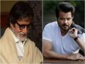Amitabh Bachchan, Anil Kapoor laud India for emphatic win against England - Hindi News | Amitabh Bachchan, Anil Kapoor laud India for emphatic win against England | Latest entertainment News at Lokmattimes.com