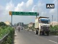 Movement of vehicles continues in Muzaffarpur despite COVID-19 lockdown - Hindi News | Movement of vehicles continues in Muzaffarpur despite COVID-19 lockdown | Latest national News at Lokmattimes.com