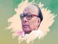 PM Modi pays tribute to former Odisha CM Biju Patnaik on his birth anniversary - Hindi News | PM Modi pays tribute to former Odisha CM Biju Patnaik on his birth anniversary | Latest national News at Lokmattimes.com