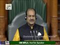Lok Sabha adjourned till 2 PM as Congress leaders create chaos on floor of the house - Hindi News | Lok Sabha adjourned till 2 PM as Congress leaders create chaos on floor of the house | Latest politics News at Lokmattimes.com