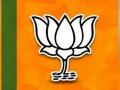 BJP parliamentary party meeting to be held on Wednesday - Hindi News | BJP parliamentary party meeting to be held on Wednesday | Latest politics News at Lokmattimes.com