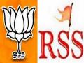 RSS, BJP to devise strategy for upcoming Assembly polls during 3-day meeting in Hyderabad - Hindi News | RSS, BJP to devise strategy for upcoming Assembly polls during 3-day meeting in Hyderabad | Latest politics News at Lokmattimes.com