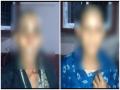 Bihar: Mother-daughter duo's heads tonsured for protesting molestation, 2 arrested - Hindi News | Bihar: Mother-daughter duo's heads tonsured for protesting molestation, 2 arrested | Latest national News at Lokmattimes.com