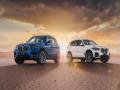 Boss Every Road: The new BMW X5 xDrive SportX Plus variants launched in India - Hindi News | Boss Every Road: The new BMW X5 xDrive SportX Plus variants launched in India | Latest business News at Lokmattimes.com
