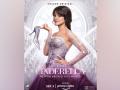 Camila Cabello aspires to be a successful fashion designer in 'Cinderella' teaser - Hindi News | Camila Cabello aspires to be a successful fashion designer in 'Cinderella' teaser | Latest entertainment News at Lokmattimes.com