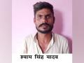 UP: Robber carrying bounty of Rs 25,000 arrested in Sultanpur - Hindi News | UP: Robber carrying bounty of Rs 25,000 arrested in Sultanpur | Latest national News at Lokmattimes.com
