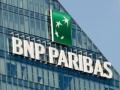 Growth in credit and high cost deposit for banks in Q1: BNP Paribas India - Hindi News | Growth in credit and high cost deposit for banks in Q1: BNP Paribas India | Latest international News at Lokmattimes.com