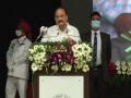Innovation should become national mantra for development: Vice President Naidu - Hindi News | Innovation should become national mantra for development: Vice President Naidu | Latest national News at Lokmattimes.com