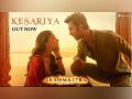 Song 'Kesariya' out now: Watch Ranbir, Alia's magical chemistry on streets of Varanasi - Hindi News | Song 'Kesariya' out now: Watch Ranbir, Alia's magical chemistry on streets of Varanasi | Latest entertainment News at Lokmattimes.com