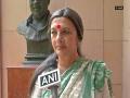 'Govt doesn't care while people are unemployed': Brinda Karat slams Centre for spending crores on Central Vista project - Hindi News | 'Govt doesn't care while people are unemployed': Brinda Karat slams Centre for spending crores on Central Vista project | Latest national News at Lokmattimes.com
