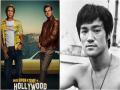 Quentin Tarantino defends "arrogant" portrayal of Bruce Lee in 'Once Upon A Time In Hollywood' - Hindi News | Quentin Tarantino defends "arrogant" portrayal of Bruce Lee in 'Once Upon A Time In Hollywood' | Latest entertainment News at Lokmattimes.com