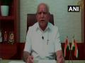 Yediyurappa asks district incharge ministers to tour rain-hit areas - Hindi News | Yediyurappa asks district incharge ministers to tour rain-hit areas | Latest national News at Lokmattimes.com