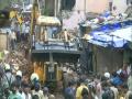 Mumbai building collapse: 'Court can't be blamed; politics on this not fair', says HC - Hindi News | Mumbai building collapse: 'Court can't be blamed; politics on this not fair', says HC | Latest national News at Lokmattimes.com