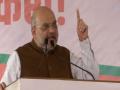 Shah: No PM in 70 yrs had courage to repeal Article 370 - Hindi News | Shah: No PM in 70 yrs had courage to repeal Article 370 | Latest politics News at Lokmattimes.com