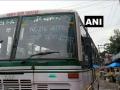 Public bus services resumed in Uttarakhand's Tyuni after 15 years - Hindi News | Public bus services resumed in Uttarakhand's Tyuni after 15 years | Latest national News at Lokmattimes.com