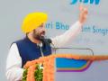 Punjab CM inaugurates JSW facility of Rs 247 crore - Hindi News | Punjab CM inaugurates JSW facility of Rs 247 crore | Latest politics News at Lokmattimes.com