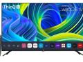 Daiwa unveils new 65-inch 4K UHD smart TV in India - Hindi News | Daiwa unveils new 65-inch 4K UHD smart TV in India | Latest technology News at Lokmattimes.com