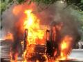 TSRTC bus catches fire in Hyderabad - Hindi News | TSRTC bus catches fire in Hyderabad | Latest national News at Lokmattimes.com